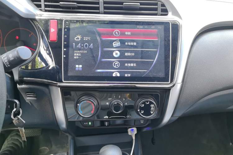 Used Honda City 2015 1.5L CVT Comfort Version Audio And AC Panel