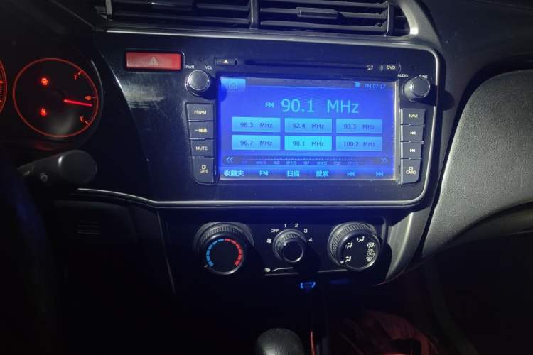 Used Honda City 2015 1.5L CVT Comfort Version Audio And AC Panel