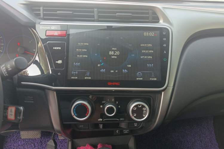 Used Honda City 2015 1.5L CVT Luxury Edition Audio And AC Panel