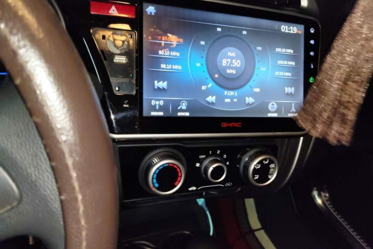 Used Honda City 2015 1.5L CVT Luxury Edition Audio And AC Panel