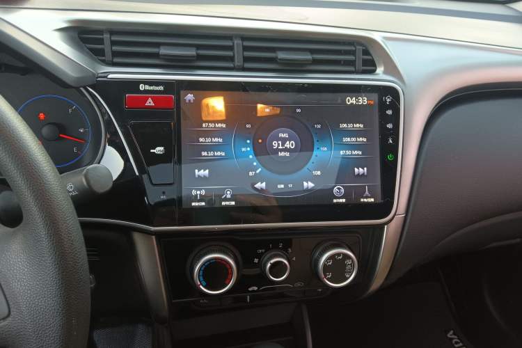 Used Honda City 2015 1.5L CVT Luxury Edition Audio And AC Panel