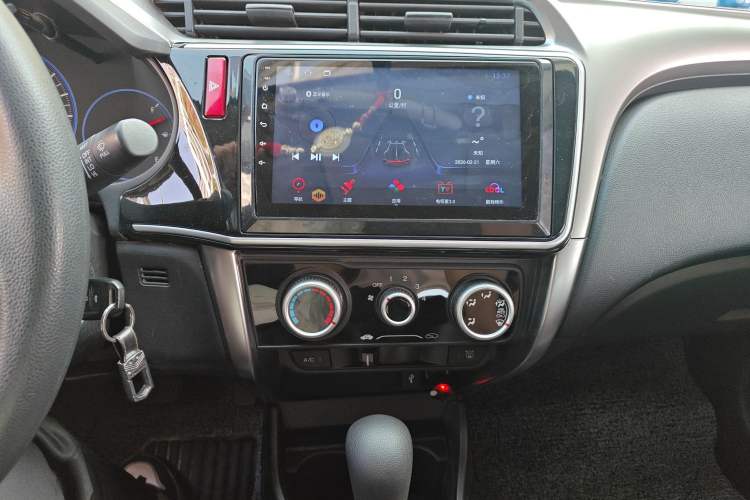 Used Honda City 2015 1.5L CVT Luxury Edition Audio And AC Panel