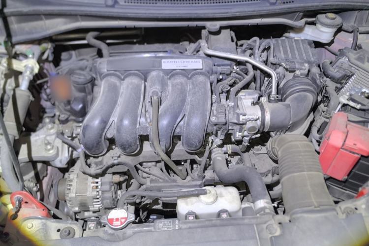 Used Honda City 2015 1.5L CVT Comfort Version Engine Bay