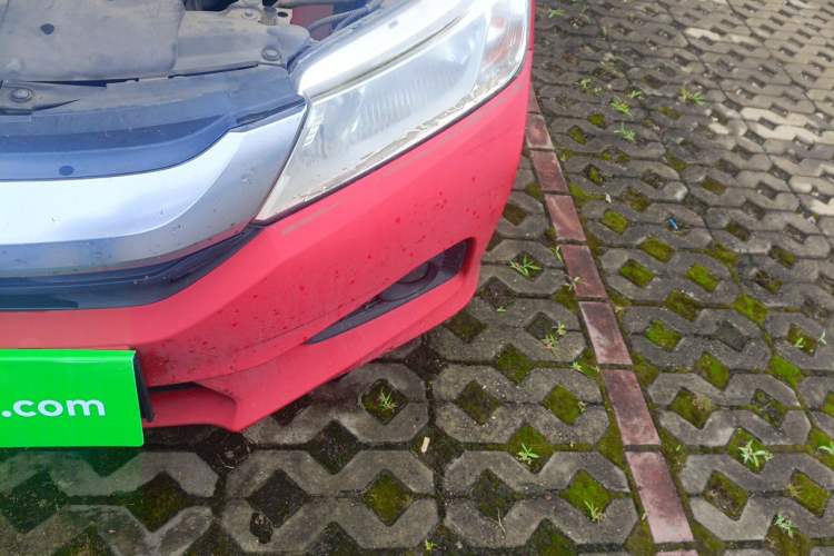 Used Honda City 2015 1.5L CVT Luxury Edition Engine Bay Left