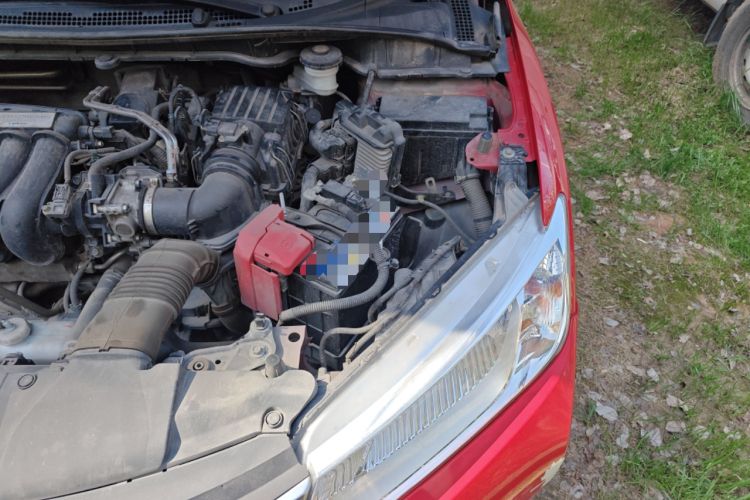 Used Honda City 2015 1.5L CVT Luxury Edition Engine Bay Left