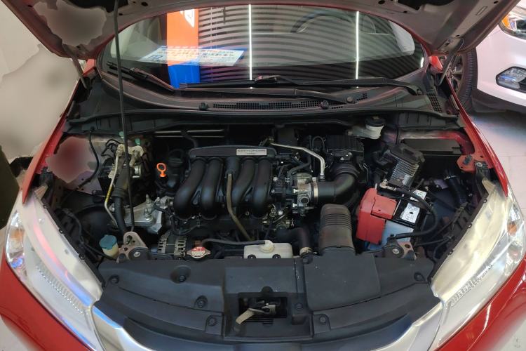 Used Honda City 2015 1.5L CVT Luxury Edition Engine Bay