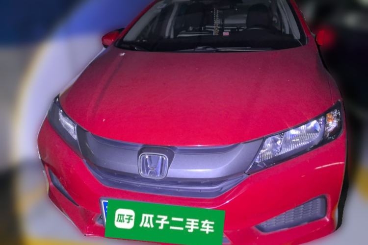 Used Honda City 2015 1.5L CVT Comfort Version Front