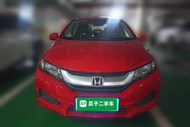 Used Honda City 2015 1.5L CVT Comfort Version Front