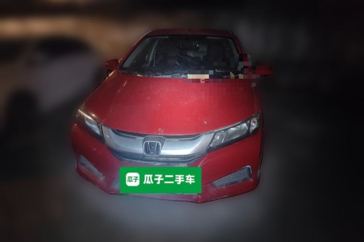Used Honda City 2015 1.5L CVT Comfort Version Front