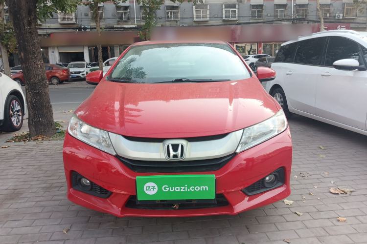 Used Honda City 2015 1.5L CVT Luxury Edition Front