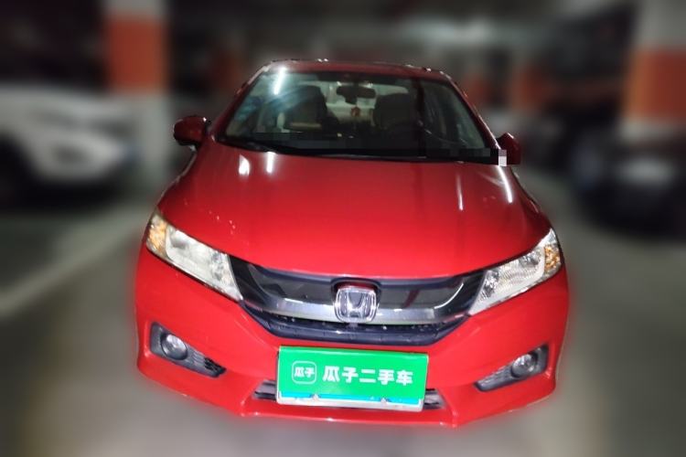 Used Honda City 2015 1.5L CVT Luxury Edition Front