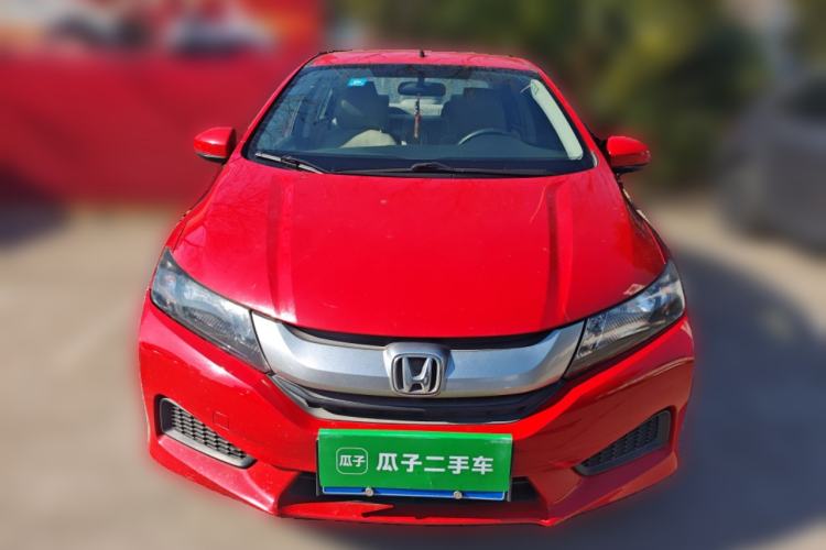 Used Honda City 2015 1.5L CVT Comfort Version Front
