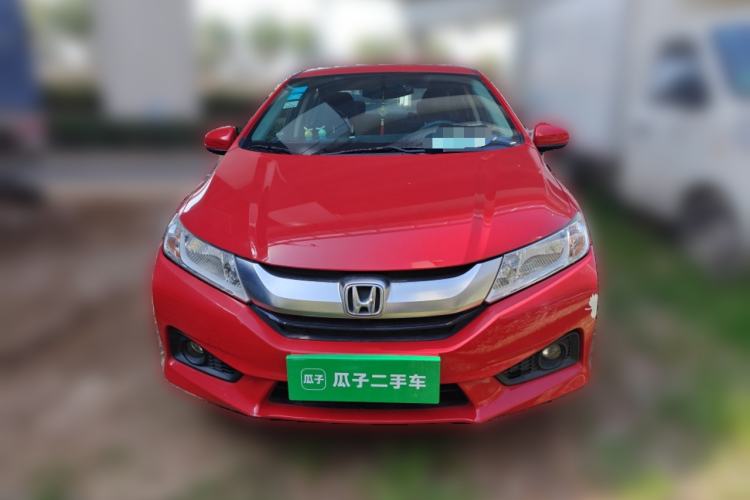 Used Honda City 2015 1.5L CVT Luxury Edition Front