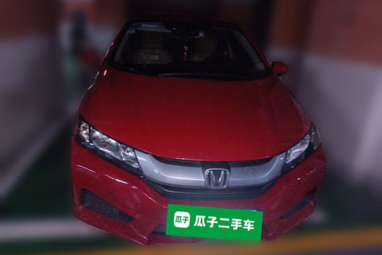 Used Honda City 2015 1.5L CVT Comfort Version Front