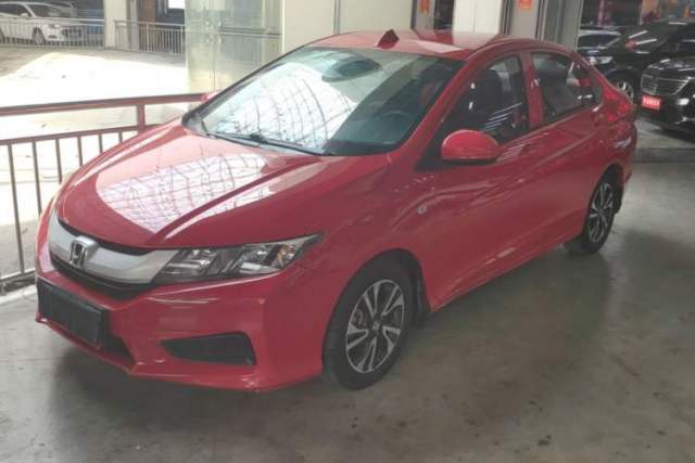 Used Honda City 2015 1.5L CVT Comfort Version
