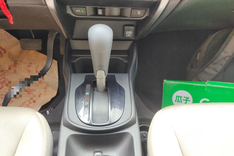 Used Honda City 2015 1.5L CVT Comfort Version Gear Lever