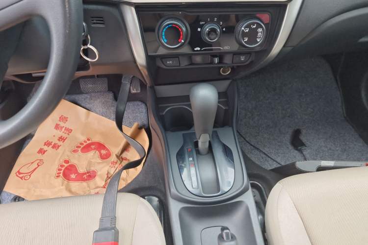 Used Honda City 2015 1.5L CVT Comfort Version Gear Lever