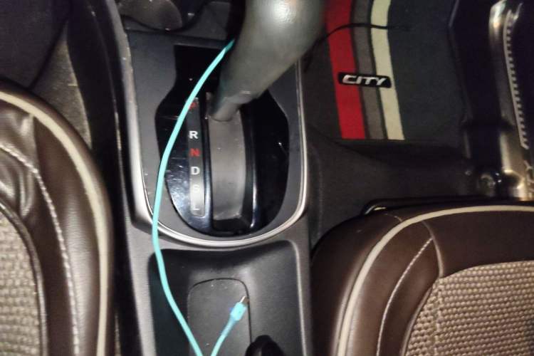 Used Honda City 2015 1.5L CVT Luxury Edition Gear Lever