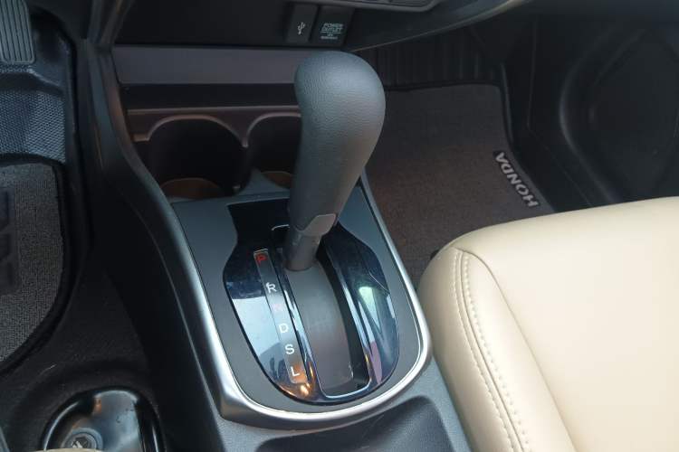 Used Honda City 2015 1.5L CVT Luxury Edition Gear Lever