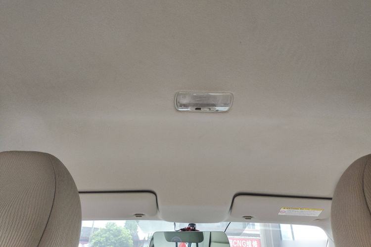 Used Honda City 2015 1.5L CVT Comfort Version Headliner