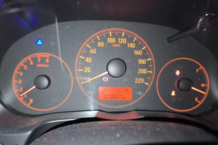 Used Honda City 2015 1.5L CVT Comfort Version Instrument Cluster
