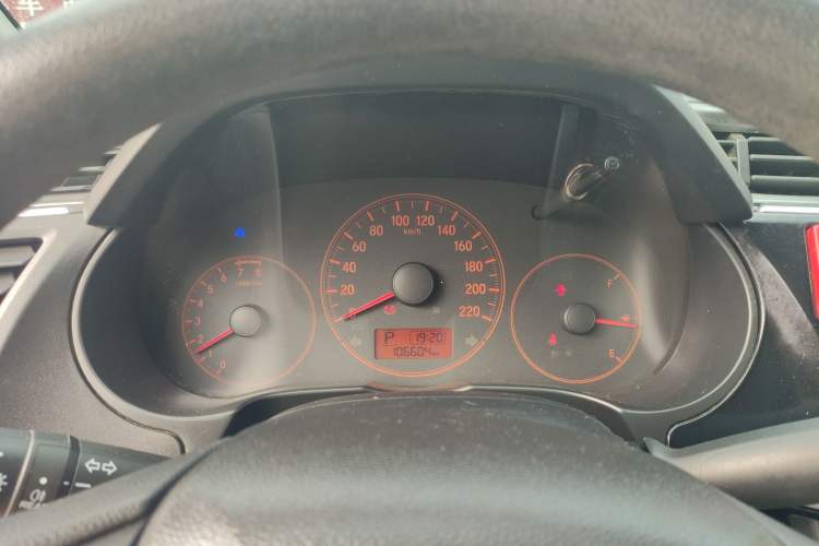 Used Honda City 2015 1.5L CVT Comfort Version Instrument Cluster