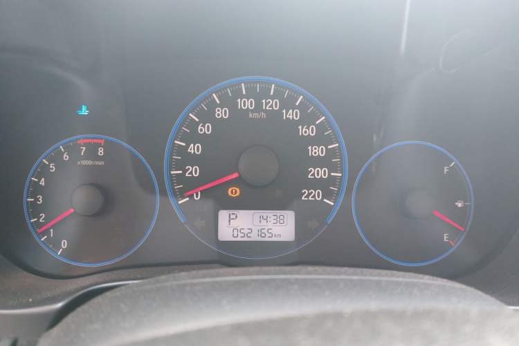 Used Honda City 2015 1.5L CVT Luxury Edition Instrument Cluster