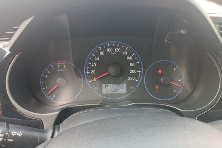 Used Honda City 2015 1.5L CVT Luxury Edition Instrument Cluster