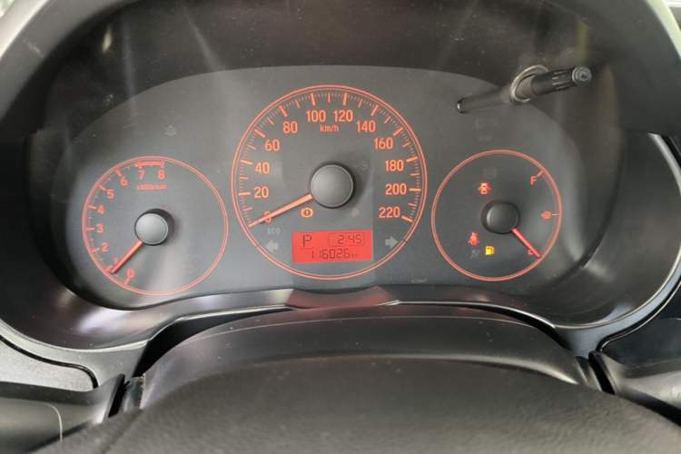 Used Honda City 2015 1.5L CVT Comfort Version Instrument Cluster