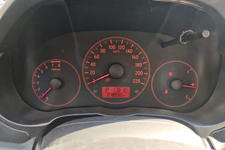 Used Honda City 2015 1.5L CVT Comfort Version Instrument Cluster
