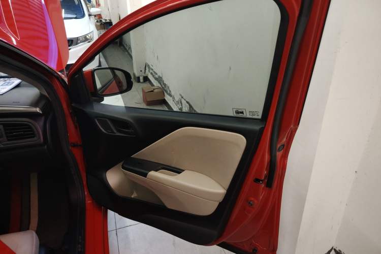 Used Honda City 2015 1.5L CVT Luxury Edition Interior 5