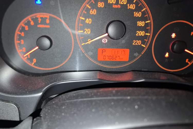 Used Honda City 2015 1.5L CVT Comfort Version Odometer Close Up