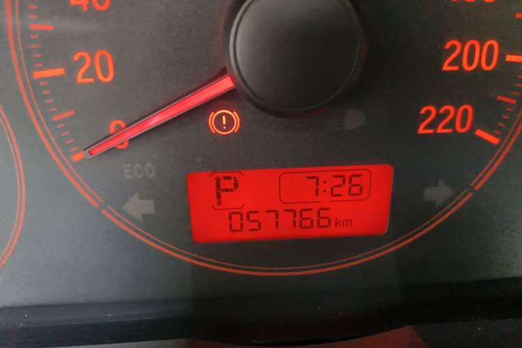 Used Honda City 2015 1.5L CVT Comfort Version Odometer Close Up