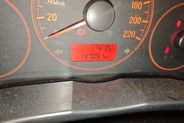 Used Honda City 2015 1.5L manual Comfort version Odometer Close Up