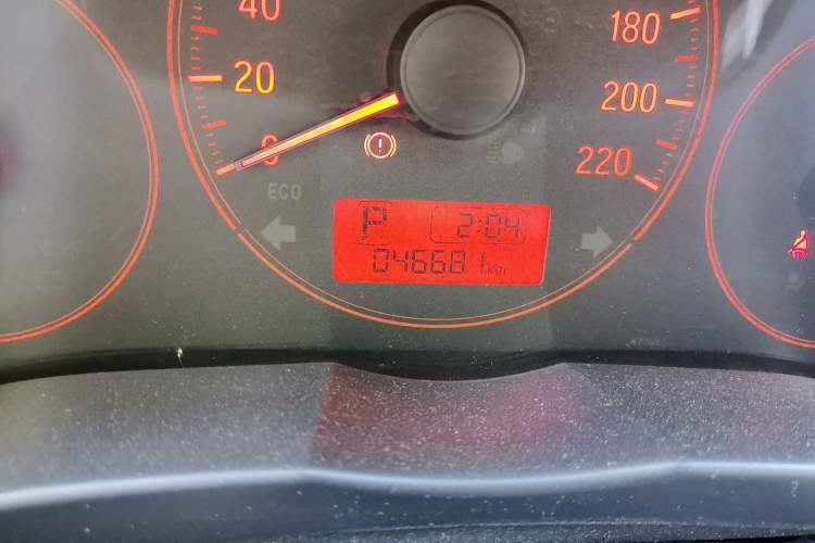 Used Honda City 2015 1.5L CVT Comfort Version Odometer Close Up