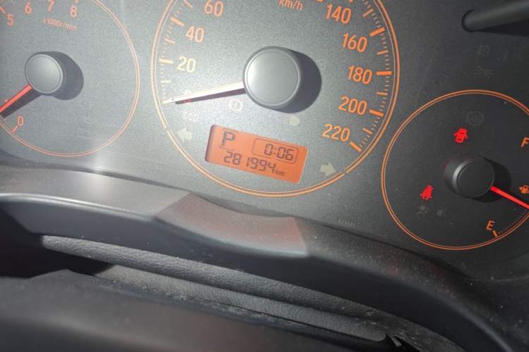 Used Honda City 2015 1.5L CVT Comfort Version Odometer Close Up