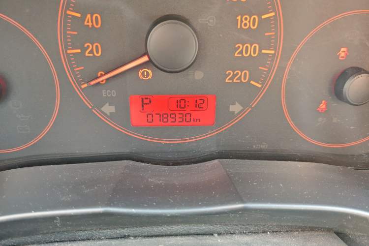 Used Honda City 2015 1.5L CVT Comfort Version Odometer Close Up