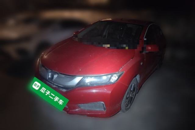 Used Honda City 2015 1.5L CVT Comfort Version
