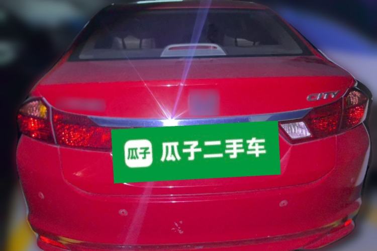 Used Honda City 2015 1.5L CVT Comfort Version Rear