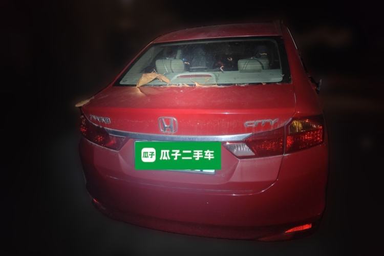 Used Honda City 2015 1.5L CVT Comfort Version Rear