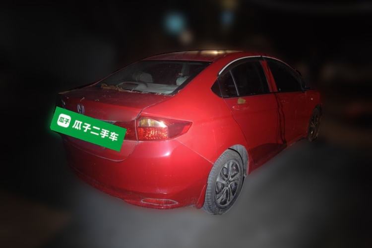 Used Honda City 2015 1.5L CVT Comfort Version Rear Right 45 Deg