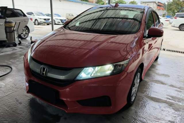 Used Honda City 2015 1.5L CVT Comfort Version