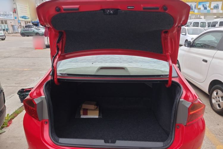 Used Honda City 2015 1.5L CVT Comfort Version Trunk