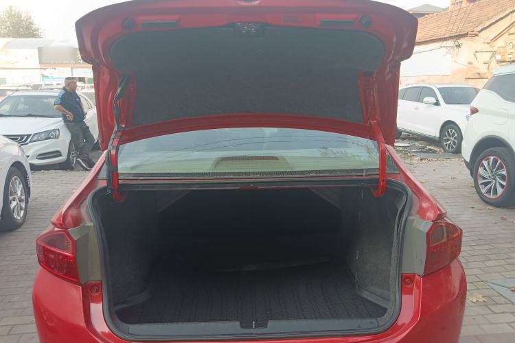 Used Honda City 2015 1.5L CVT Luxury Edition Trunk