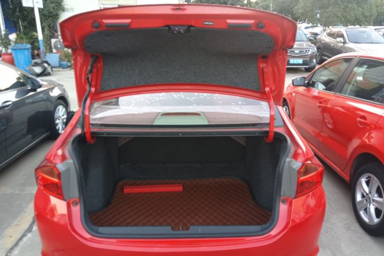Used Honda City 2015 1.5L CVT Luxury Edition Trunk