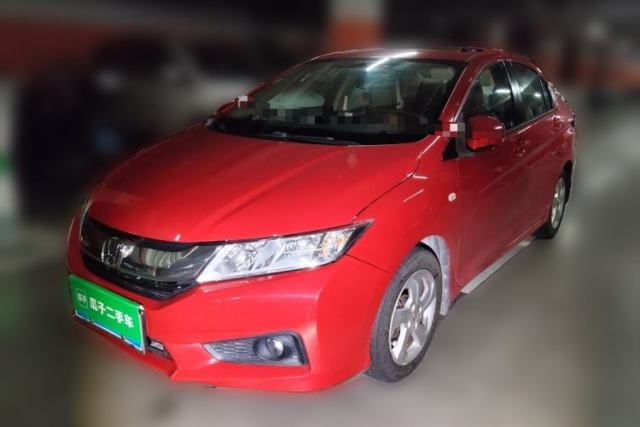 Used Honda City 2015 1.5L CVT Luxury Edition
