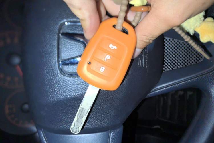 Used Honda City 2015 1.5L CVT Comfort Version Vehicle Key