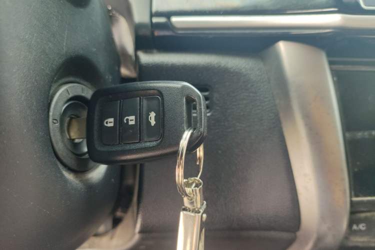 Used Honda City 2015 1.5L CVT Comfort Version Vehicle Key