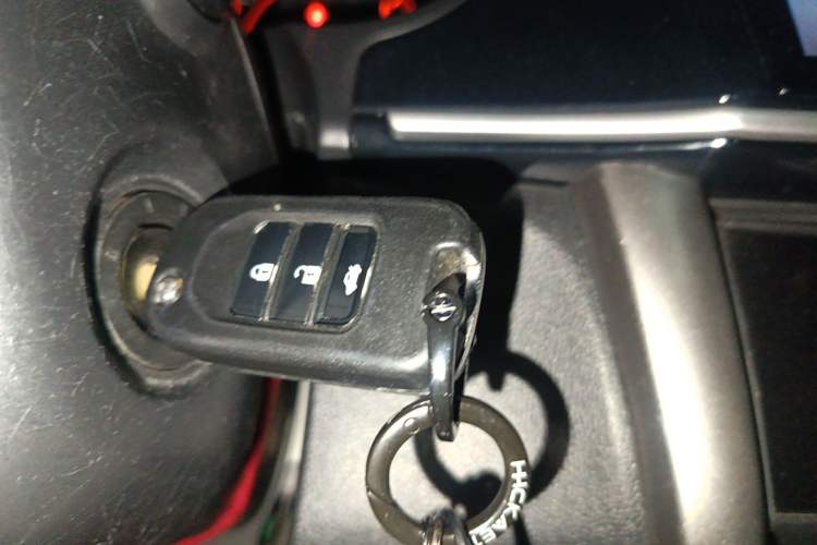 Used Honda City 2015 1.5L CVT Comfort Version Vehicle Key
