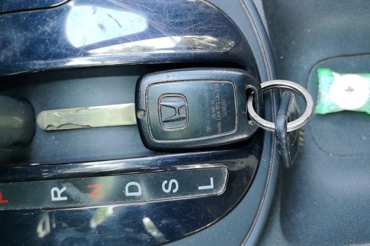 Used Honda City 2015 1.5L CVT Comfort Version Vehicle Key